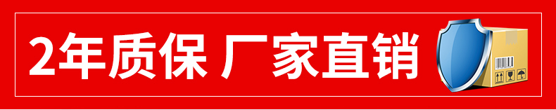 智能雨水截流井生產廠家